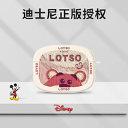 迪士尼（Disney） 草莓熊AirPods4保護(hù)套蘋果降噪版耳機(jī)套3代保護(hù)殼適用pro無線藍(lán)牙2代卡通可愛硅膠新款軟殼 AirPods【古董白】草莓熊-340955 AirPods3代/第三代