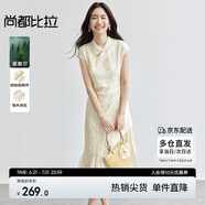 尚都比拉國風(fēng)立領(lǐng)盤扣繡花連衣裙女夏季收腰顯瘦假兩件拼接裙氣質(zhì)中長裙