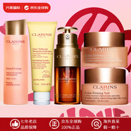 嬌韻詩（CLARINS）彈簧水乳面霜護(hù)膚品套裝 雙萃精華眼霜 化妝品全套送女友生日禮物 潔面+彈簧水+精華30ml+日晚霜