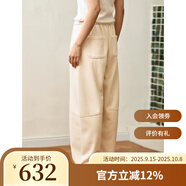 無色無味奶油蛋黃醬 25年秋季新品運(yùn)動(dòng)休閑哈倫褲蘿卜褲 褲子 女裝 杏白 XL （40）