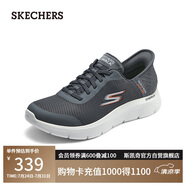 斯凱奇（Skechers）閃穿鞋男鞋夏透氣休閑軟底一腳蹬健步鞋運動跑鞋216324