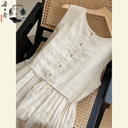 柒十念2024年新款日系森女刺繡背心連衣裙女氣質(zhì)無(wú)袖收腰顯瘦亞麻料長(cháng)裙 白色 M 建議體重95-115斤