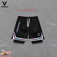 維動(dòng)（VEIDOORN）新款美式籃球短褲男女三分不過(guò)膝夏季假兩件速干跑步訓練運動(dòng)短褲 VD彩長(cháng)條黑色假兩件【防走光】 XL XL （115-130斤）