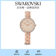 施華洛世奇（SWAROVSKI） COSMOPOLITAN 手表女 瑞士制造畢業(yè)禮物女 粉紅色 5517800