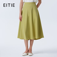 愛(ài)特愛(ài)（EITIE）經(jīng)典傘裙高腰A字通勤OL百搭顯瘦半身裙春夏新款裙子A2506523 墨綠41 L 165