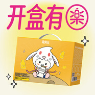 界界樂(lè ) 樂(lè )樂(lè )乳酸菌 混合口味乳酸菌 100ml*24瓶/箱 中秋禮盒 送禮專(zhuān)享
