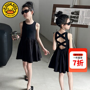 G.DUCKKIDS小黃鴨童裝女童連衣裙夏季2025新款兒童夏裝洋氣女孩露背舞蹈裙子 黑色 150 建議140-150cm11-12歲