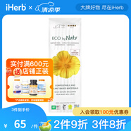 衛(wèi)生護(hù)墊極好 吸收強(qiáng)勁輕盈自在安心膠水 夜用