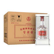 五糧液 專賣店1995 30周年版 濃香型白酒 52%vol 500mL 6瓶 原箱整箱