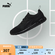 彪馬（PUMA）緩震透氣輕盈健步跑步鞋男子慢跑運動鞋CARSON 189812 黑色-02 40.5