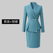 蒂默奇播音主持藝考服裝女西裝職業(yè)套裝春秋ol氣質(zhì)通勤職場(chǎng)感穿搭人正裝 海洋藍(lán)(西裝-+半身·裙) S 建議98斤以下