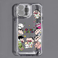 結盟者 適用蘋(píng)果17promax手機殼iphone17pro保護套蘋(píng)果17保護殼蘋(píng)果16Promax全包透明防摔男女款保護套 睡衣小新 iPhone 16 ProMax