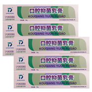 Ding pengDingpeng丁硼抑菌乳膏口腔替代牙膏清新口氣口腔膏丹東恒源 70g*6支+牙勄感牙膏1支