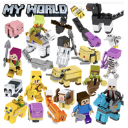 我的世界顆粒積木人偶拼裝玩具積木人仔盔甲武器男孩禮物 24款人仔小動(dòng)物