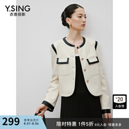 衣香麗影拼接皮衣短外套女新款氣質(zhì)高級(jí)感小個(gè)子皮夾克 米色 S