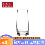 萊仕得德國進(jìn)口LESTEL果汁飲料杯牛奶杯泡啤酒杯綠茶水杯 中號(hào)威利杯【單只】 361ml