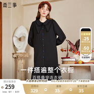 兩三事長(zhǎng)袖連衣裙秋冬女法式復(fù)古襯衫長(zhǎng)裙黑色內(nèi)搭裙子四目無他人 黑色  M