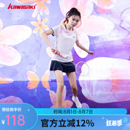 KAWASAKI川崎羽毛球服女羽毛球服套裝女速干專業(yè)運(yùn)動(dòng)短袖套裝羽毛球裙T恤 【A2948】專業(yè)羽服上衣- 霜白色 XL