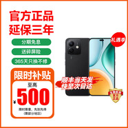 華為Nova14 Pro 可選 Play 9T2000 nits高亮護(hù)眼屏超6000mAh 耐久大電池防水抗摔直屏支持5G月影白 幻夜黑 8GB+128GB 官方標(biāo)配【延保3年:365天只換不修+碎屏