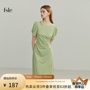范思藍恩黑色氣質(zhì)通勤短袖連衣裙女夏季短袖法式收腰顯瘦裙子2038 香草綠 XS