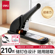 得力（deli）重型訂書機(jī)大號(hào)省力重型加厚大型中號(hào)訂書裝訂器厚層長臂大碼訂書機(jī) 重型厚層省力訂書器大訂書釘 0385【可訂210張】送210頁釘1盒+起釘器