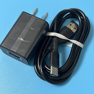 諾基亞老年人手機(jī)充電線105充電線器130學(xué)生機(jī)110/125快充線150金立天語(yǔ)飛利浦e568a/e588a紐曼加長(zhǎng)頭線 【typec圓口】黑1米套裝(5W頭+1線)
