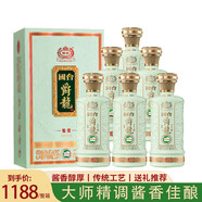 國臺貴州國臺酒 53度醬香型白酒 500mL 純糧釀造酒 商務(wù)宴請禮盒送禮 53度 500mL 6瓶 純糧釀造