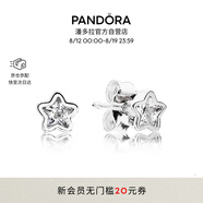 潘多拉（PANDORA）星之璀璨耳釘925銀閃耀星星小巧精致個性小眾七夕情人節(jié)禮物