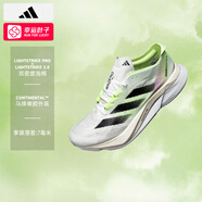 阿迪達(dá)斯 （adidas）波士頓12跑鞋男鞋 25夏季新款BOSTON 12馬拉松專業(yè)透氣緩震運(yùn)動鞋 黑色/白色/綠色 40.5 /內(nèi)長250mm