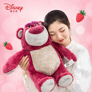 迪士尼（Disney）草莓熊毛絨玩具公仔玩偶情人節(jié)畢業(yè)禮物抱枕女生生日禮物女送朋友