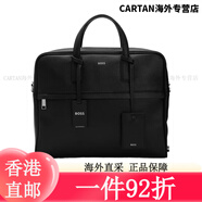 雨果博斯（HUGO BOSS）男士公文包 皮革時尚經(jīng)典耐用簡約百搭通勤手提包 電腦包 送男友