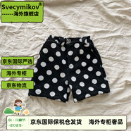 Svecymikov韓國童裝兒童新款波點(diǎn)呢子料短褲男女童寶寶秋冬圓點(diǎn)毛呢洋氣短褲 D60256黑白點(diǎn) 80 cm