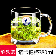 樂美雅（Luminarc）加厚鋼化玻璃杯子家用茶杯帶把大容量泡茶杯綠茶杯子喝水杯帶把杯 單只諾卡380ml