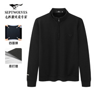 七匹狼【高彈抗皺有型】衛(wèi)衣男秋冬時(shí)尚百搭立領(lǐng)男士體恤衫男士上衣 001(黑色)1D1F60603165 XL 175/92A