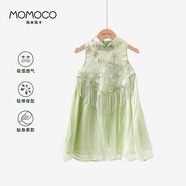 瑪米瑪卡 MOMOCO女童夏裝純棉連衣裙款透氣新中式流蘇連衣裙（演出服）綠色  130