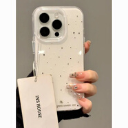 顏?lái)烅n系ins風(fēng)簡(jiǎn)約個(gè)性iPhone17Pro白底滿(mǎn)屏潑墨IPhone 16pro手機殼適用蘋(píng)果17promax白底imd套蘋(píng)果16 白底大孔IMD-白底滿(mǎn)屏潑墨 IPhone16pro