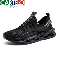 卡帝樂鱷魚（CARTELO）男鞋大網(wǎng)眼男士運動鞋夏季鞋子男網(wǎng)面透氣薄款網(wǎng)鞋學生單網(wǎng)休閑鞋 2477黑色 39
