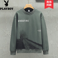 花花公子（PLAYBOY）衛(wèi)衣男春秋季新款長(zhǎng)袖t恤男士休閑寬松印花打底衫簡(jiǎn)約百搭上衣服 暗綠色 常規(guī) M