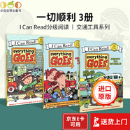 進(jìn)口英文原版 Everything Goes（ICR）一切順利3冊