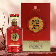 沱牌濃香型白酒 糧食酒 禮盒裝白酒 送禮自飲酒 2025年 500mL 6瓶 42度鉑金珍釀