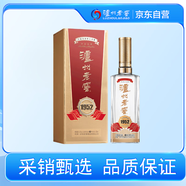 瀘州老窖 1952 濃香型白酒 52度500ml 單瓶