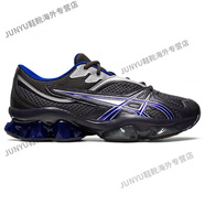 ASICS聯(lián)名款Kiko Kostadinov x ASICS Gel Quantum Zientzia亞瑟士跑鞋 黑藍(lán)色 38