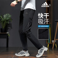 阿迪達(dá)斯（adidas）男長褲 25夏季新款運(yùn)動(dòng)褲跑步健身休閑褲子快干透氣梭織時(shí)尚長褲 黑/反光細(xì)節(jié)【主推款】 M /175（建議體重130-150斤）