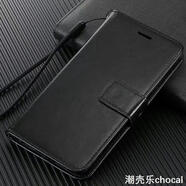 萌玐三星C5手機(jī)殼c5000保護(hù)套3星c5翻蓋皮套c500全包防摔可放卡男女 黑色 三星C5【送鋼化膜+掛繩】