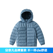 安奈兒童裝男女童輕薄羽絨服冬季新款學(xué)生純色保暖短款上衣潮 黛藍(lán)色 120cm