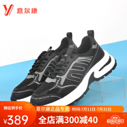 意爾康男鞋休閑運(yùn)動(dòng)鞋秋季新款英倫復(fù)古系帶透氣網(wǎng)面鞋防滑減震跑步鞋男 黑色S532AE53798U-10 單層 42