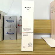 滿(mǎn)婷修護精華水精華乳精華霜補水保濕修護肌膚屏障受損肌膚易敏 滿(mǎn)婷療傷花微珠極光水 118ml