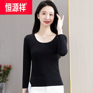 恒源祥莫代爾打底衫女內(nèi)搭長(zhǎng)袖T恤薄款低領(lǐng)2025春秋季新款修身u型領(lǐng)上衣 6801黑色 光版圓.長(zhǎng)袖打底衫 均碼(90斤-125斤)