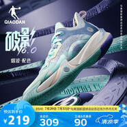 喬丹籃球鞋破影6減震耐磨夏季透氣實(shí)戰(zhàn)籃球運(yùn)動(dòng)鞋