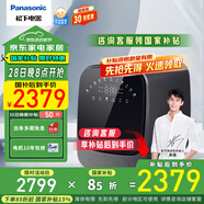 松下小歡洗Mate內(nèi)衣褲洗衣干衣機洗烘一體1+0.5kg迷你滾筒DD直驅(qū)變頻智能投放除HPV貼身衣物襪子寶寶 逸心灰 XQG10-AD15S